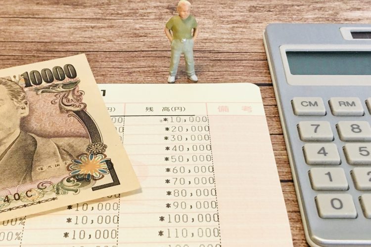 💰攒了一辈子，到头空？别让养老金打水漂！