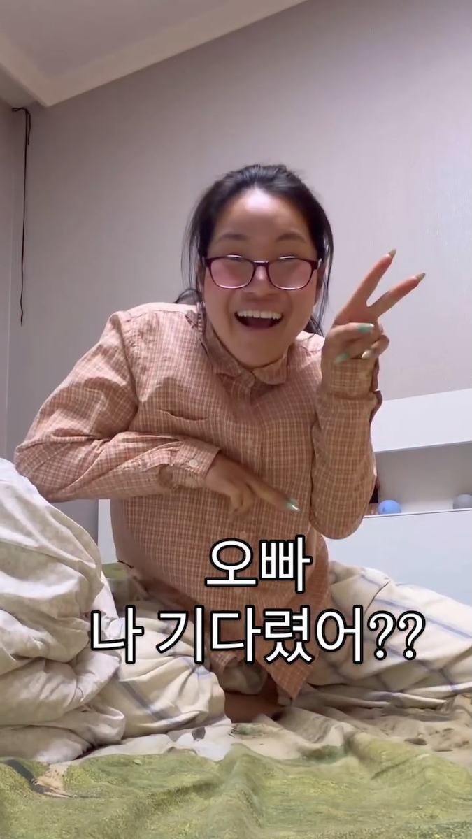 ✨眼镜妹变身记：妆前妆后，简直是换了个人！😱