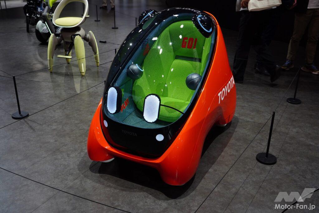 👶解放父母！AI神车，让娃更独立！【车展