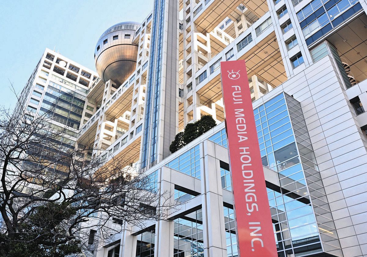 💥偶像翻车！早间节目段子引暴怒：这啥玩意儿？