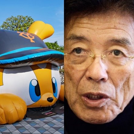 🔥顶级球星：为何不选巨人？（真相来了！）