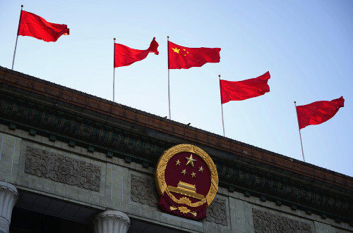 💥中国怒了！首相言论惹火，14亿人绝不容忍！