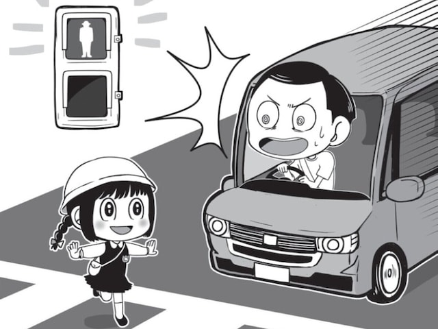 💥撞了闯红灯行人，司机真的一点错都没有？