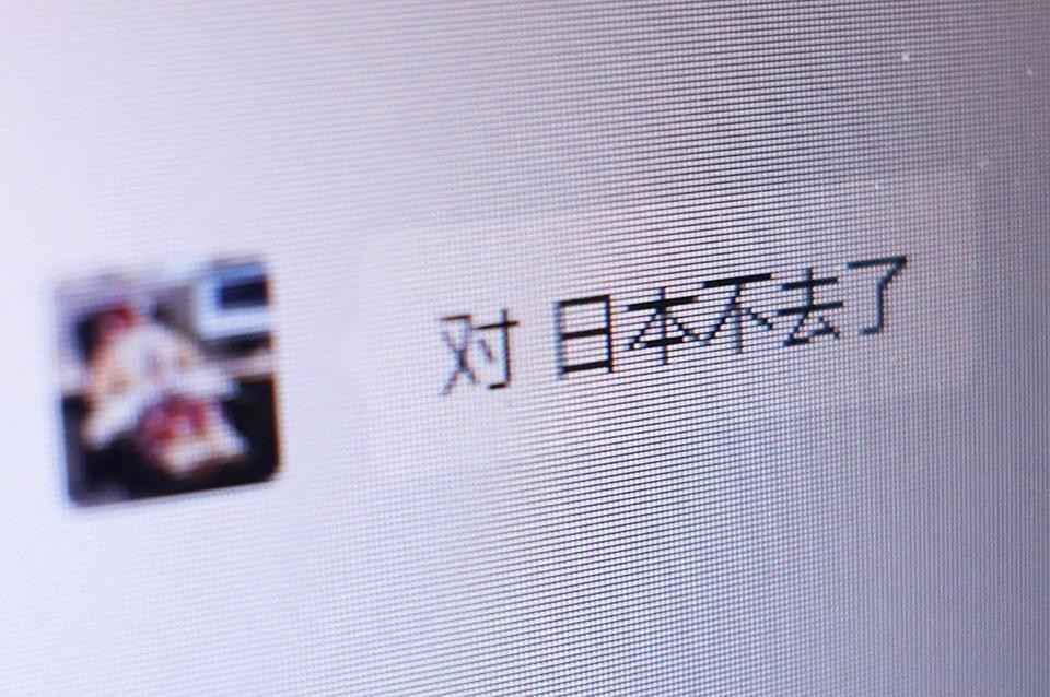 💥日游全军覆没？旅游业恐慌背后，真相竟是…