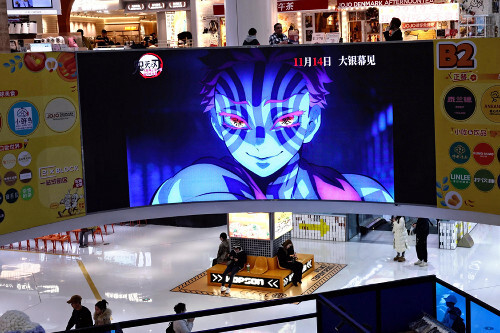 💥日漫遇冷！《鬼灭》崩盘，《蜡笔小新》也扑街！