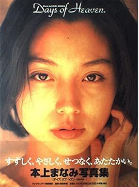 👰‍♀️50岁“治愈系”女星复出！18岁差闪婚后，惊艳TV屏幕！