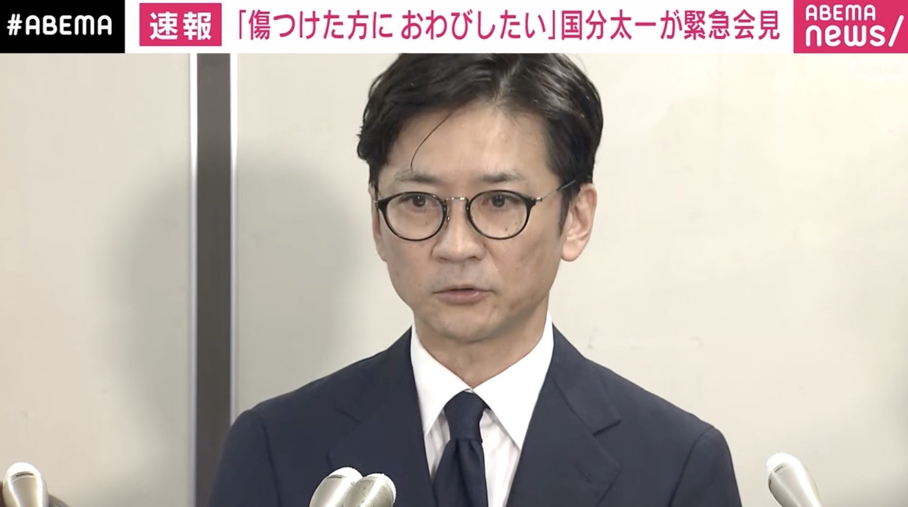 🚨震惊！他录音被要求删，手抖说不出话…节目遭除名！