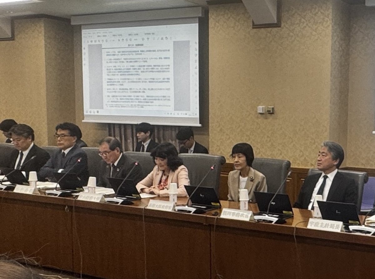 🚨高房价下的财政危机！利息一涨，政府扛不住了？