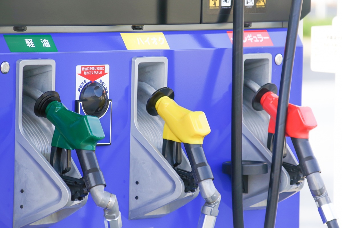 ⛽️油价变了！省5千？新政府真敢废税！