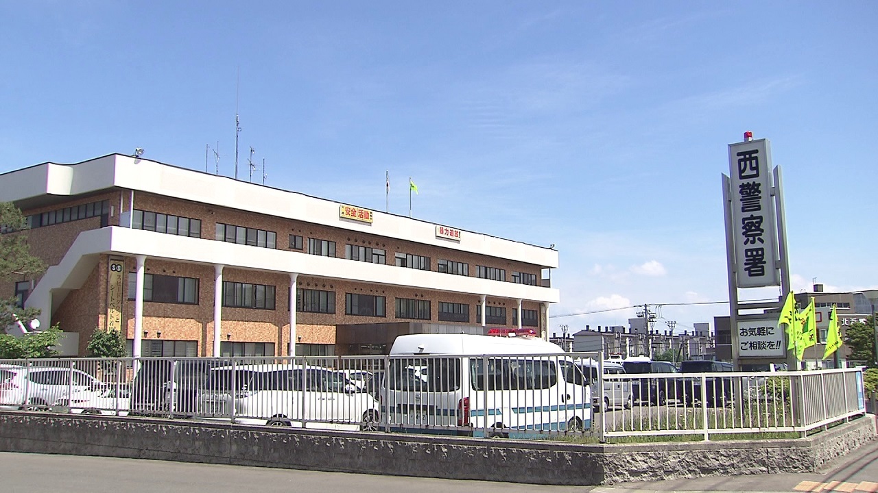 🚨老翁被“洋相”骗走千万！社交网陷阱，防不胜防！