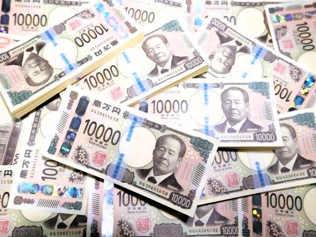 💰540亿巨款！竟被这样糟蹋？专家揭秘！