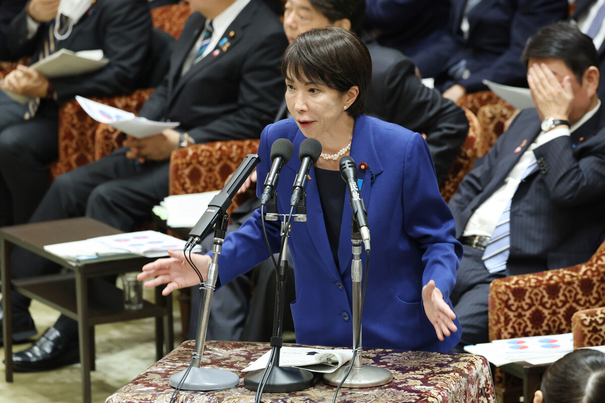 ⚠️🇯🇵别去！日本政府喊停，原来是“算计”失误！