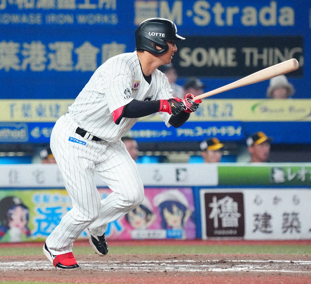 ⚾️ 放弃大合同！藤冈留队，誓要带队夺冠！