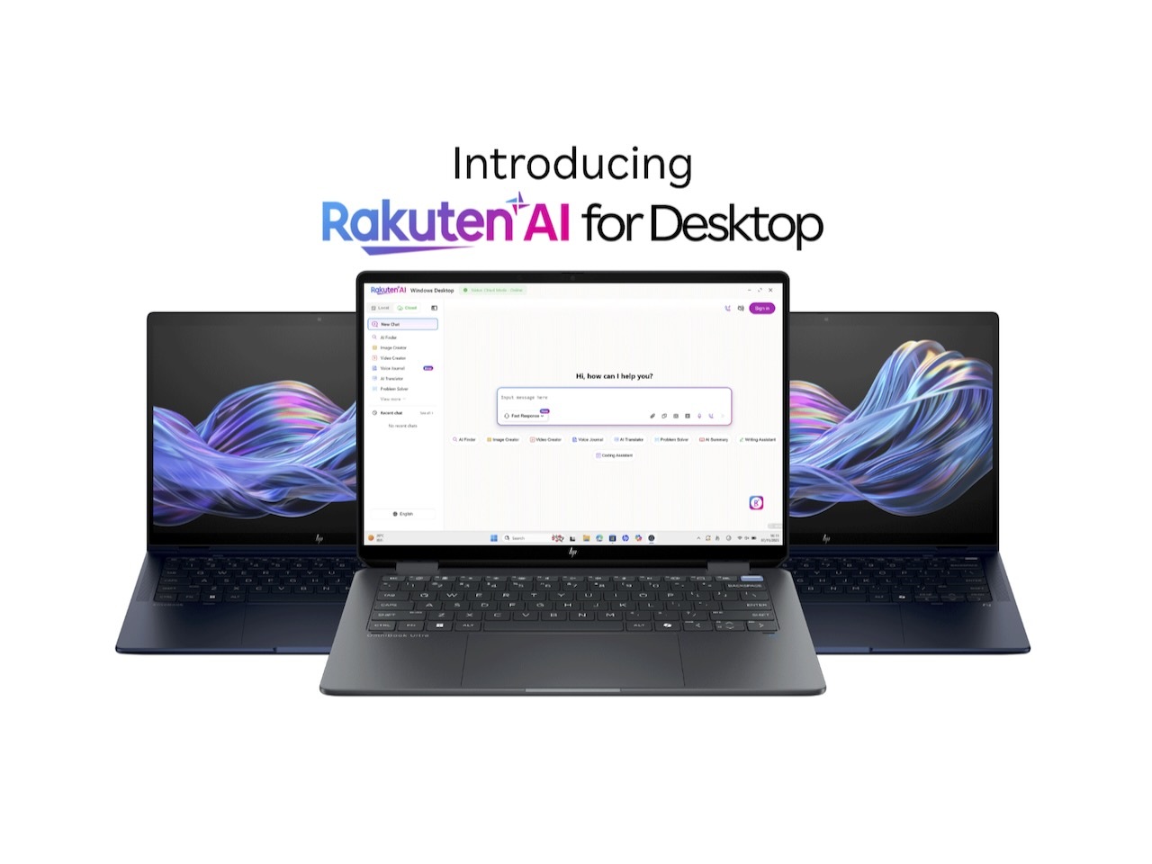 💥日本HP电脑，悄悄装了“黑科技”！