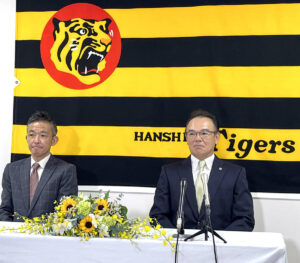 ⚾️昔日名将变“军师”！阪神队迎来大反转！ 封面