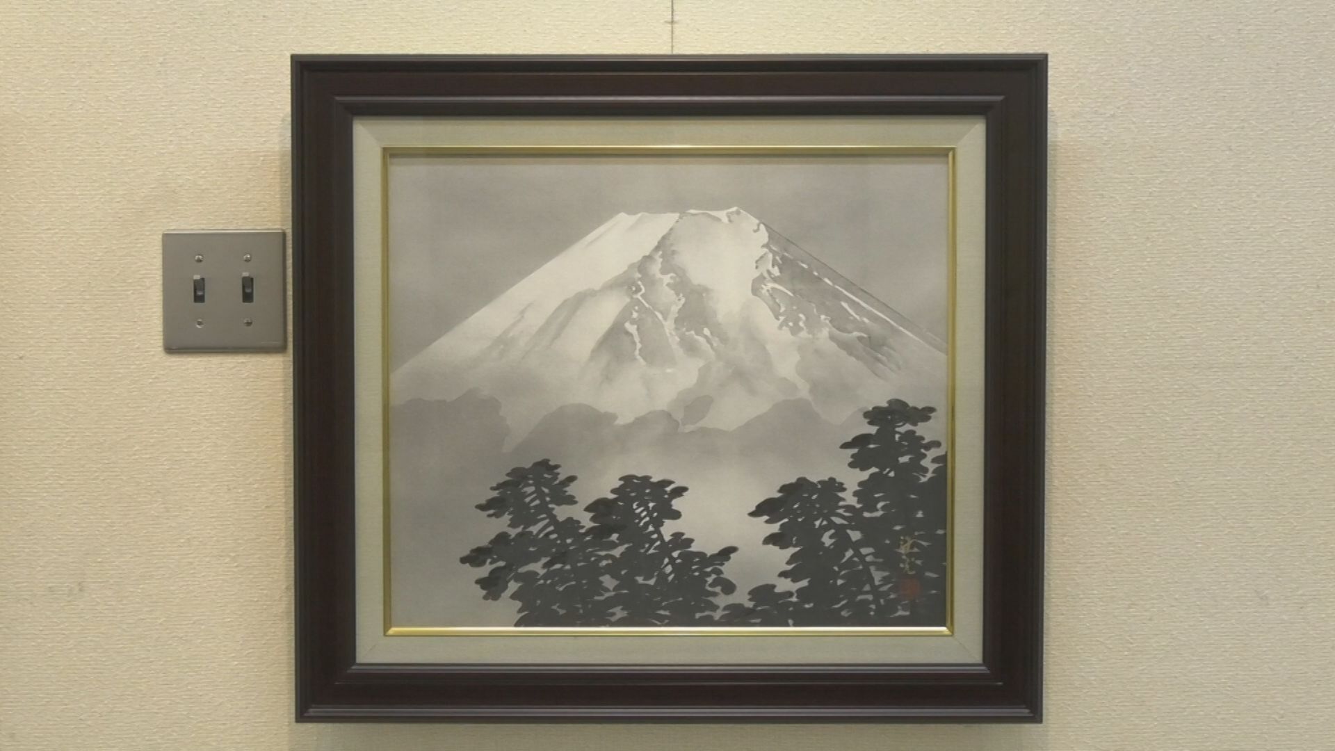 🎨 墨香惊艳！中国画家赵龙光，点亮米子！