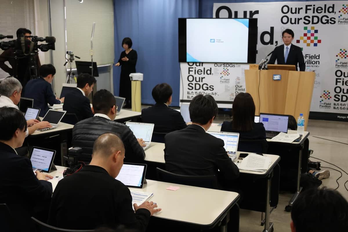 💥知事怒了！承诺改善却啥也没变？