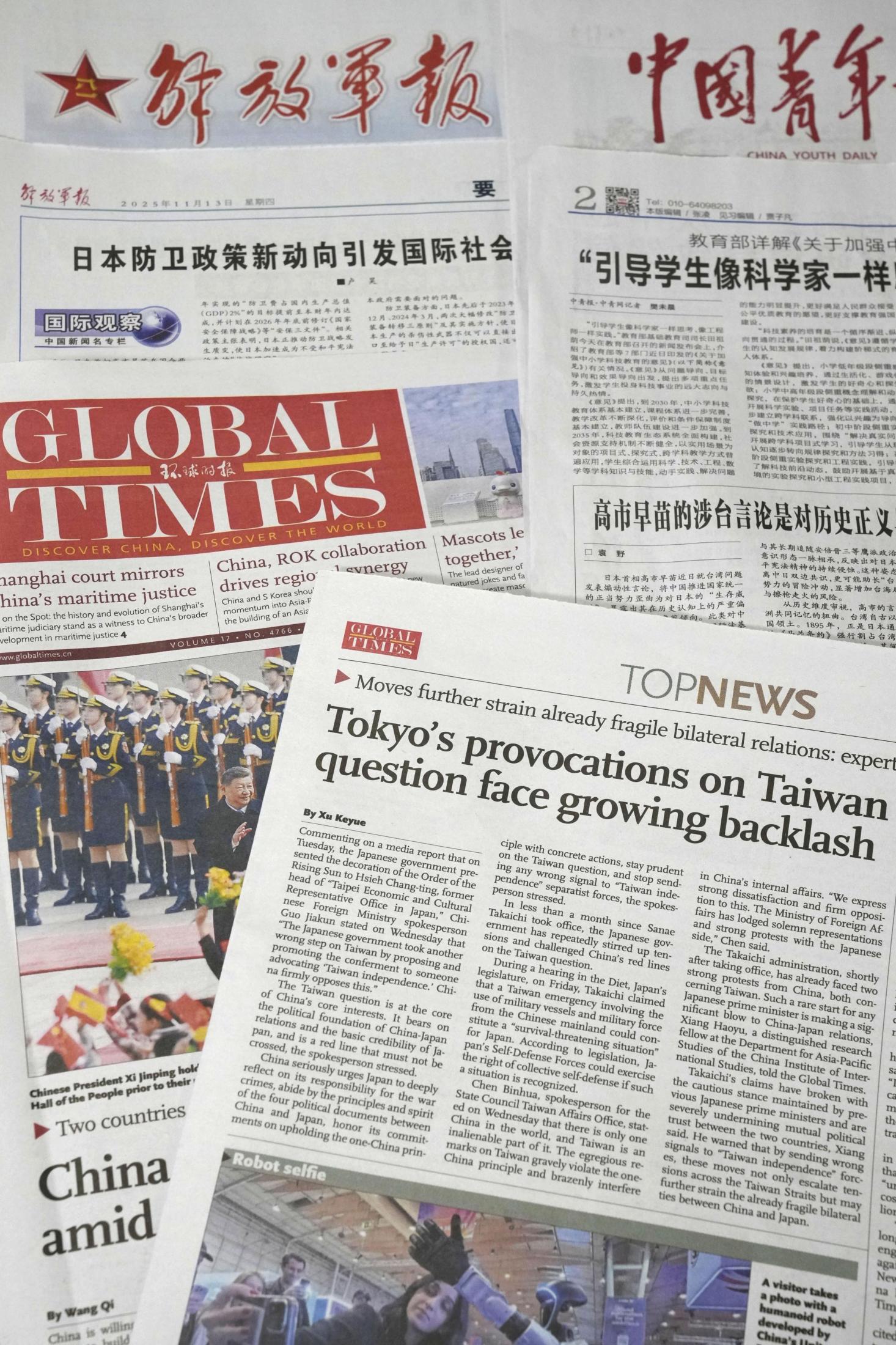 💥台海风暴：动辄开战？岛内恐慌！