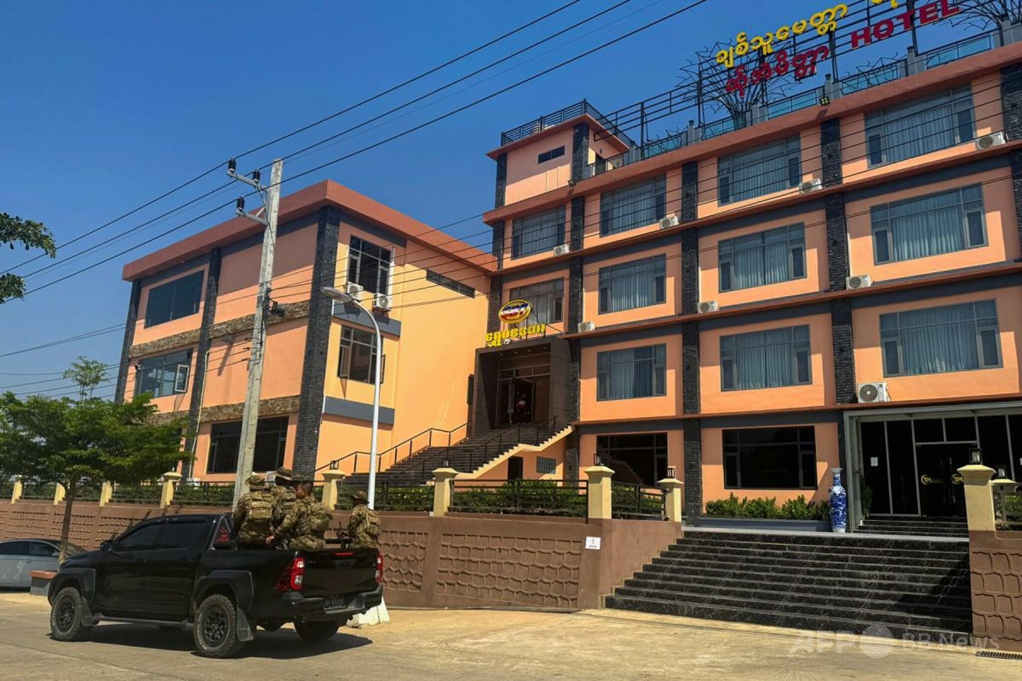 🚨缅甸惊曝：1600余外国人被困，竟是诈骗窝点！