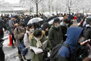 🎉考完就嗨！北大生协：出示准考证，即享岚演唱会酒店！ 封面