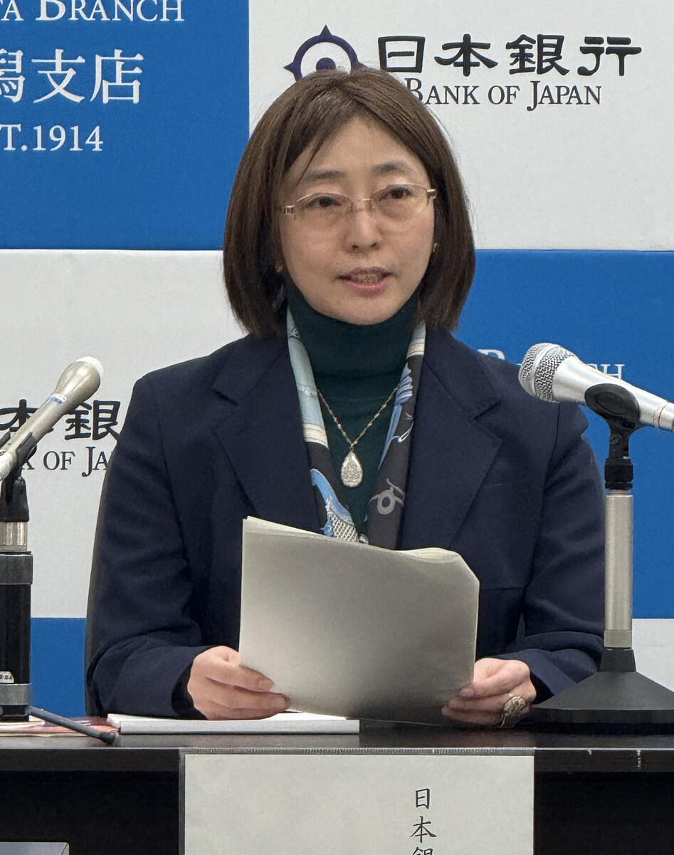 🔥日元也“变脸”！稳定或成幻觉？