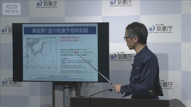 ⚠️地震余震持续！一周内或再来，小心应对！