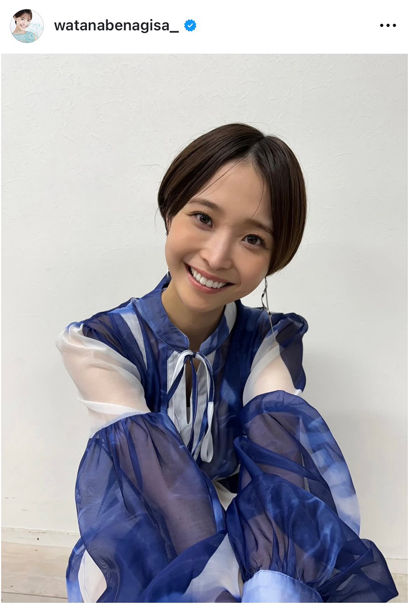 ✨她竟然是因为这个才留中分？美到犯规！