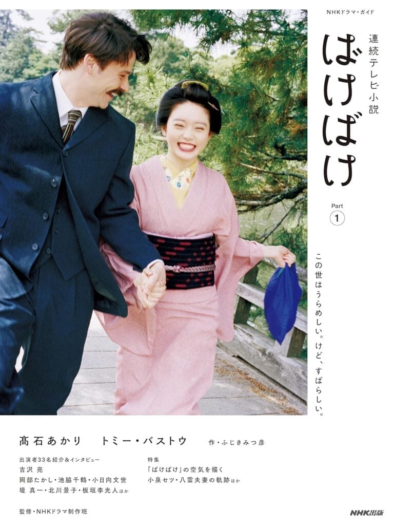 💥爆笑！漫画家开餐厅，一个月就倒闭了？（太惨了！）