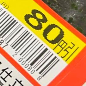 🔥80日元买的炒面，打开后…泪崩！ 封面