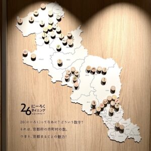 🏮京都老店逆袭！好吃到本地人都排队！ 封面