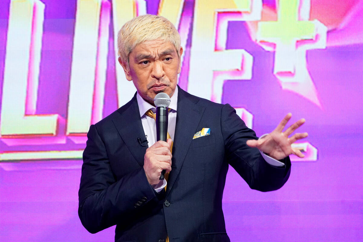 🔥笑星复出!泪洒直播,感谢有你!