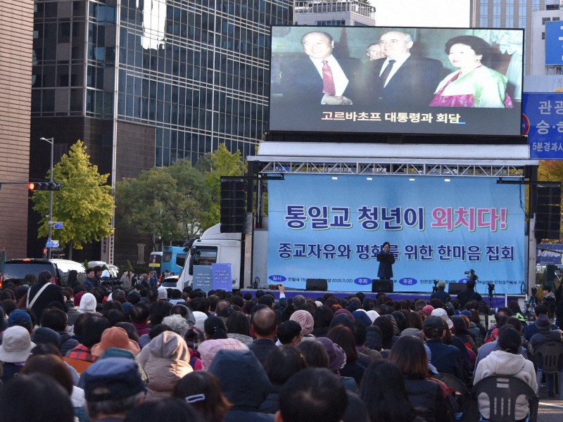 📢 别瞎说！一千人誓言：我们不是邪教！