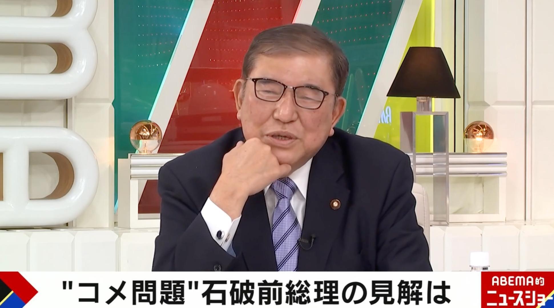 🍚石破茂：米价=洋服？荒谬！多产粮食，别让熊饿肚子！