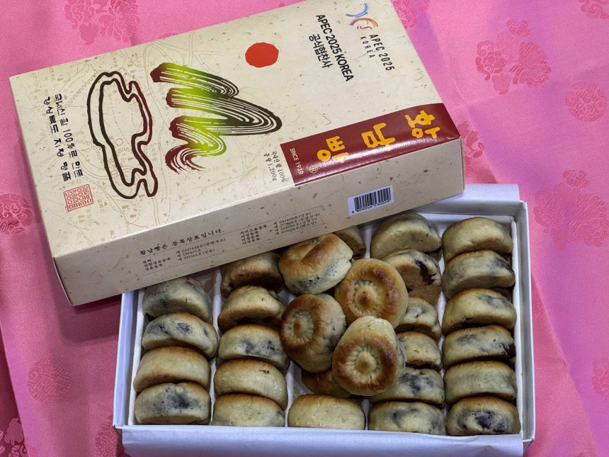 🔥韩总统送习主席面包，藏头字里有玄机！