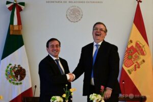 💥西班牙：承认当年对墨西哥土著犯下的暴行！ 封面