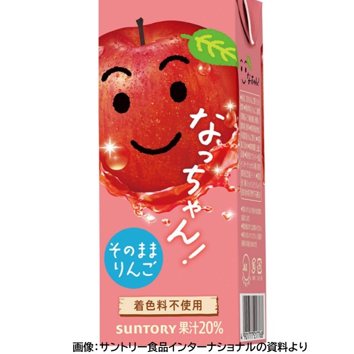 🍎惊！“なっちゃん”苹果汁自查，5万瓶出问题！