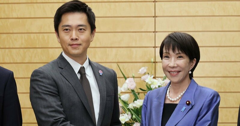 💥大阪世博：真香还是泡沫？背后真相太扎心！