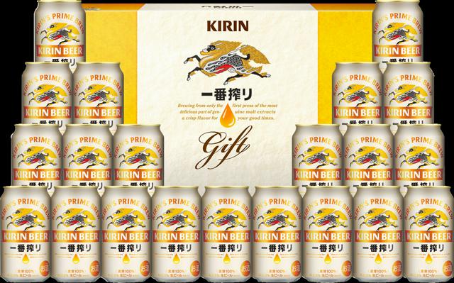 🍺麒麟啤酒全线停售？！😱