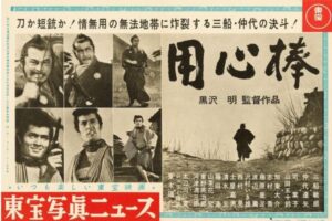 🎬 震惊！日本电影竟让好莱坞都嫉妒？