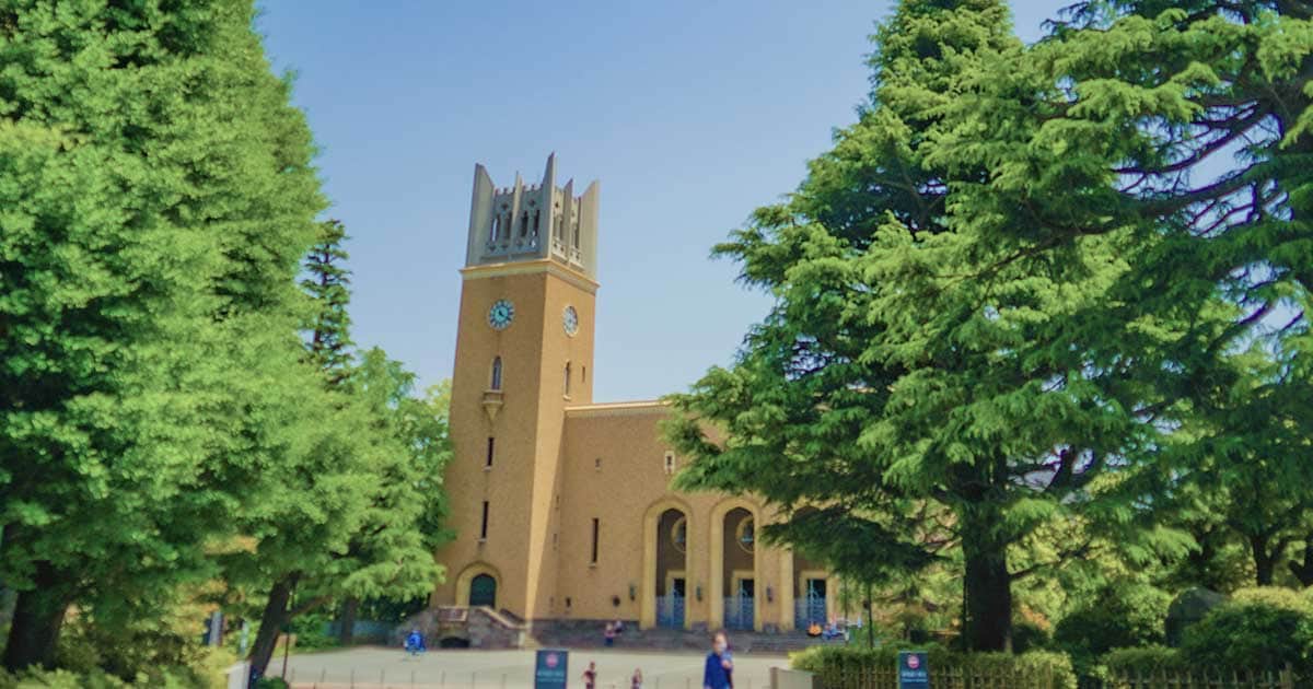 💥永住权“金卡”竟这么快？留学生涌入，日本高层愁坏了！