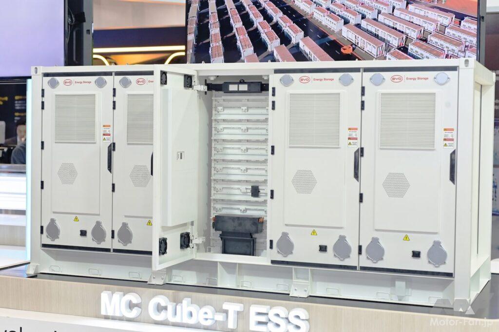 ⚡️中国“剩电”入侵！数据中心遭“电老虎”吞噬！