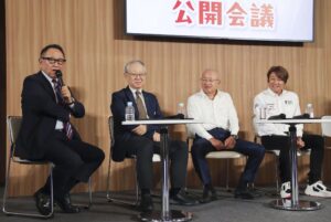 🏎️ 纳斯卡赛车驰骋日本！丰田会长：来一场文化碰撞！ 封面