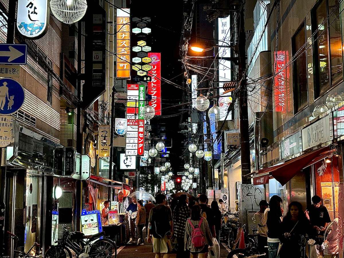 ⚠️日元贬值，中国游客“性游”激增！悲哀！