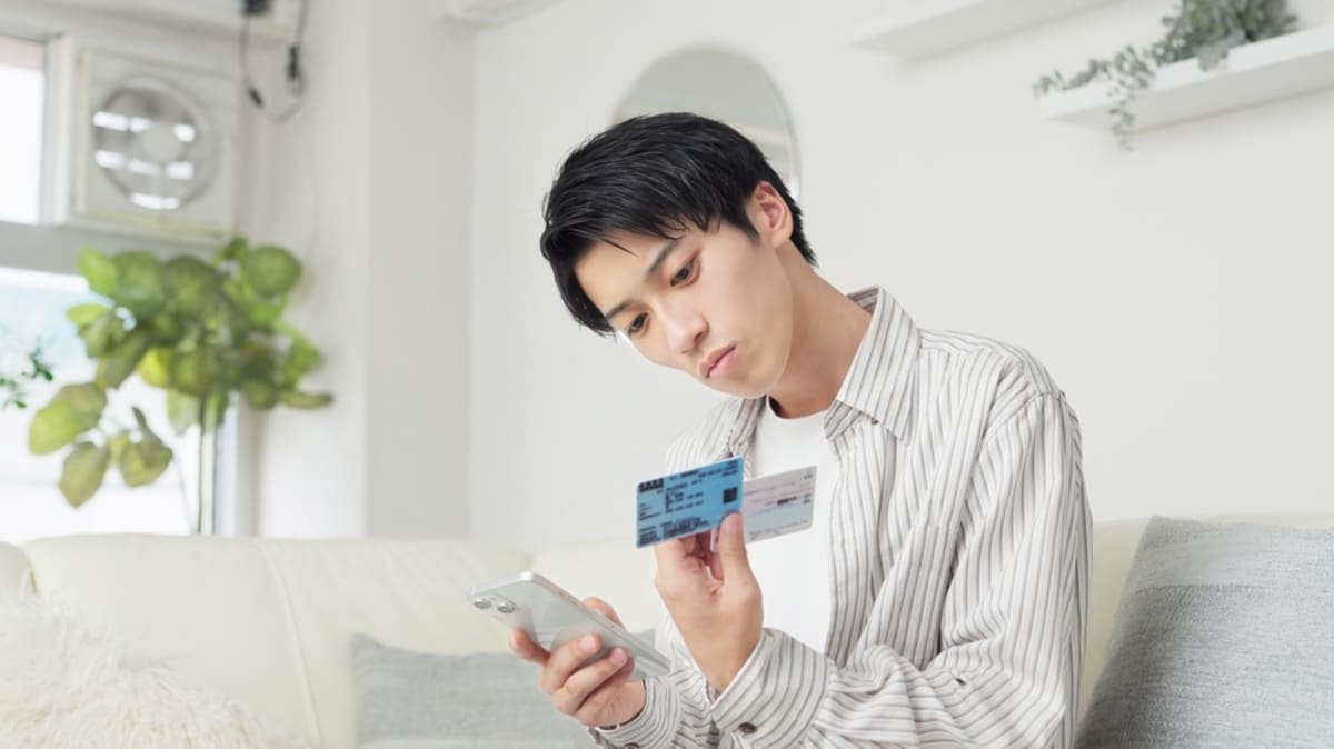 🚨医保卡过期了？没想过竟要多花钱！快换“マイナ保険証”！