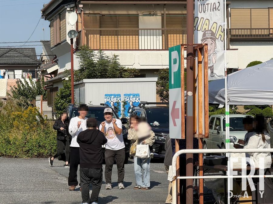 💥独家：搞笑艺人被卷入巨额卷款风波！😱