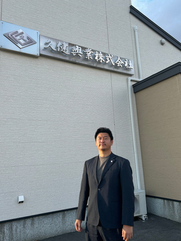 🤝别样日本：他想让大家互相扶持！