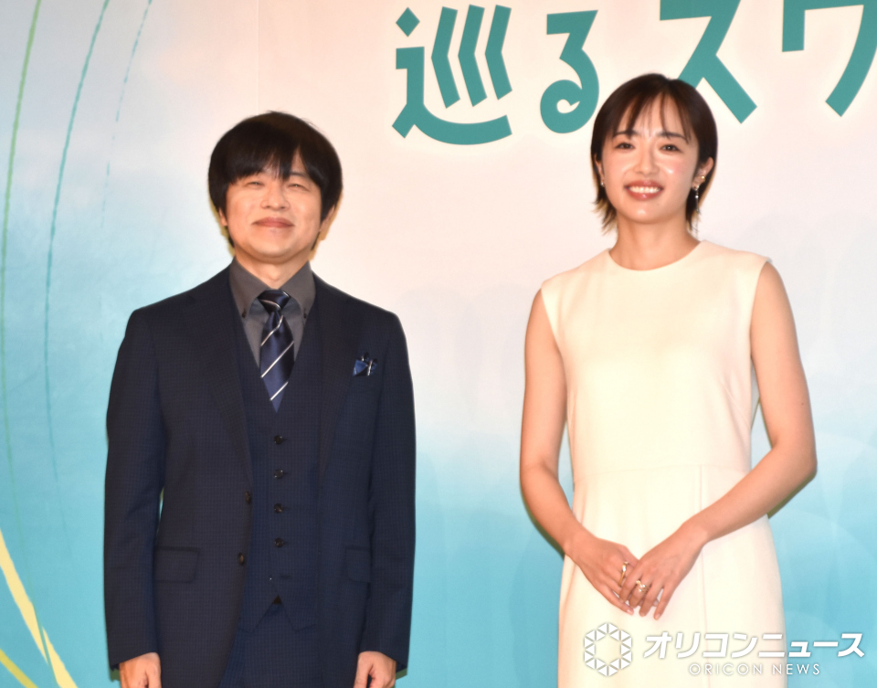 🦢2027晨间剧：森田望智主演，笑泪交织的旋转天鹅！