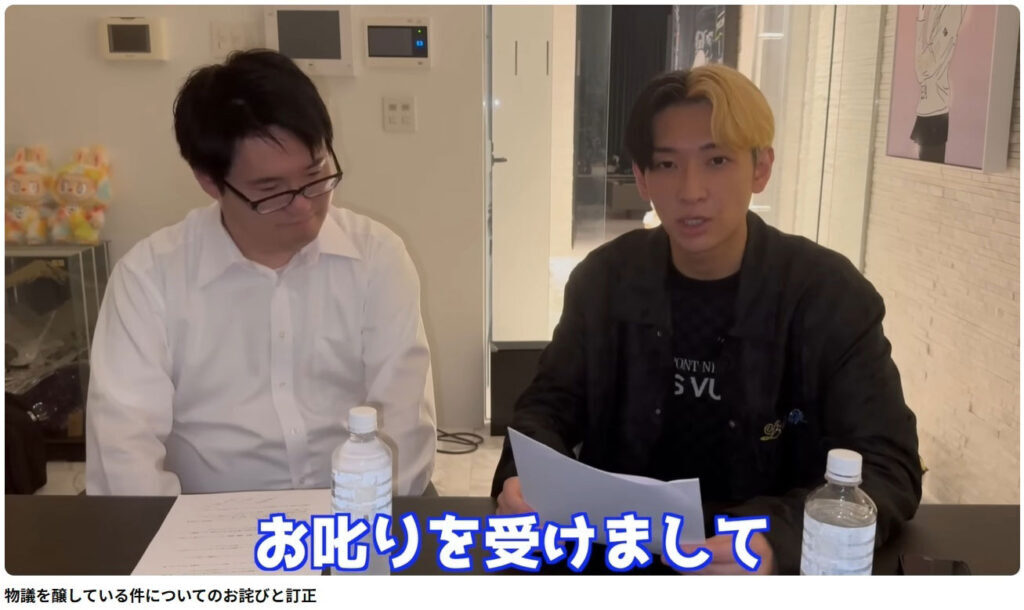 💥网红翻车！口嗨赌博，广告也凉了！