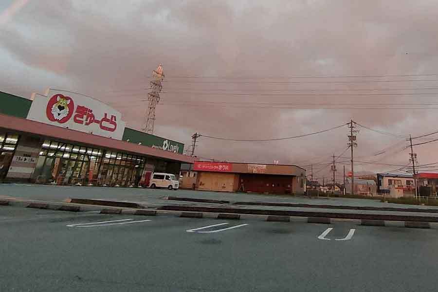 🚨天啊！红色光环笼罩天空，人类竟无力抵抗？！