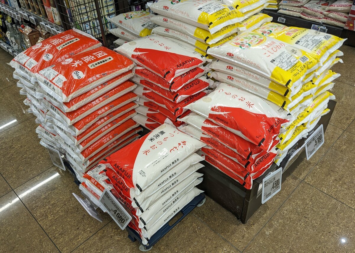 🌾新米滞销！农民：眼看血本无归！